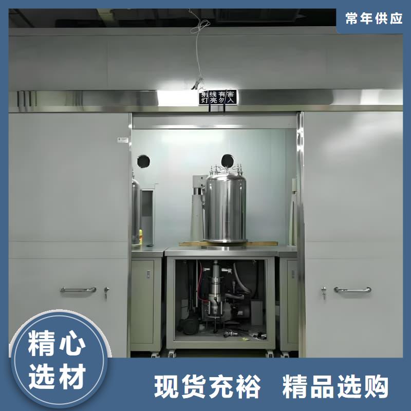 X射线防护铅房优选厂商