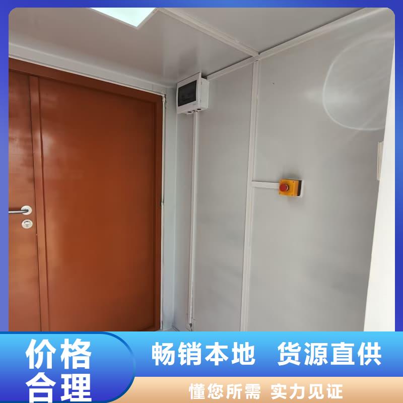 正规整体式铅房生产厂家