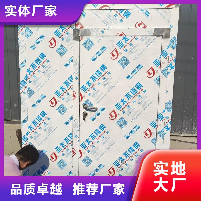 移动铅房定制工厂