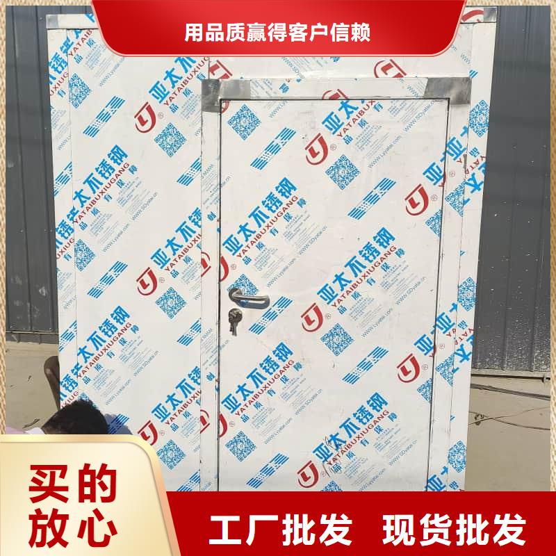 拍片室铅房定制-拍片室铅房厂家