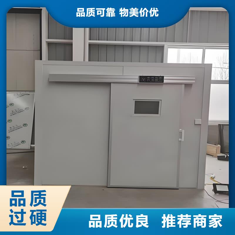 铅射线防护室质量优异