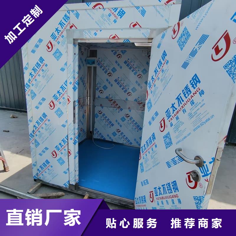 可移动可拆卸铅房|可移动可拆卸铅房-厂家批发