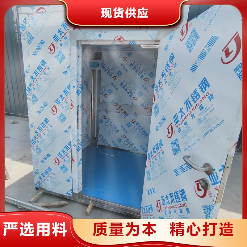 定制移动铅房的厂家