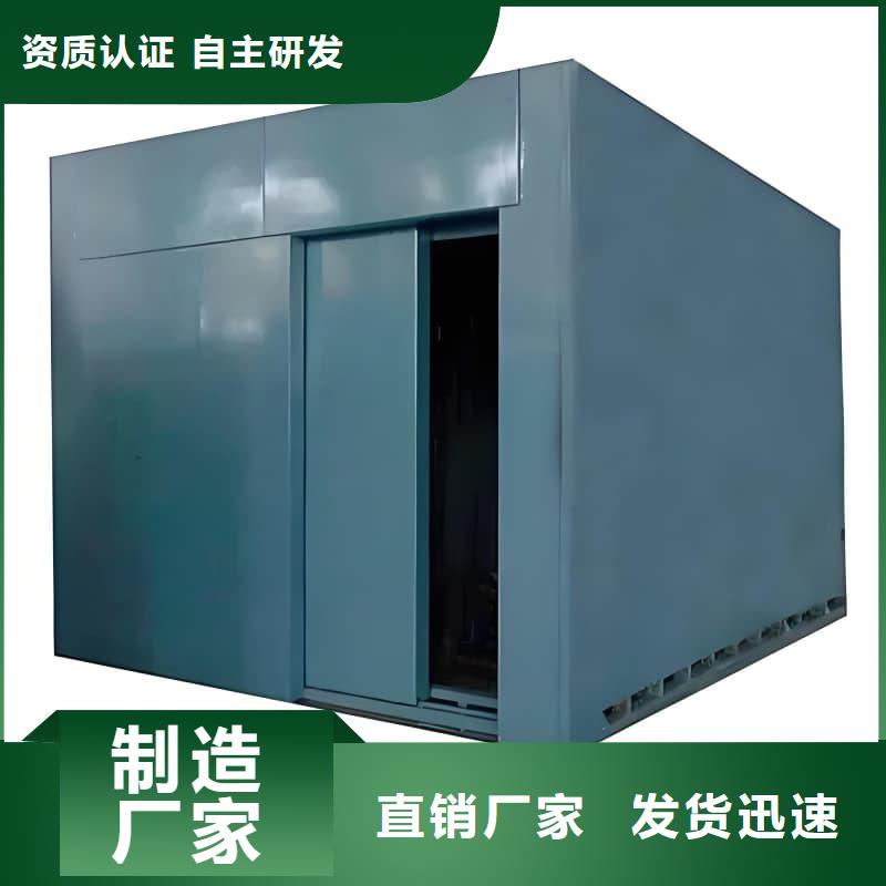 X射线防护铅房厂家放心购
