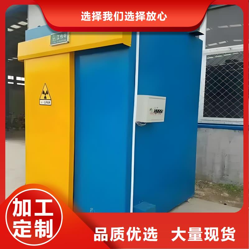 方舱CT定制铅房厂家订制