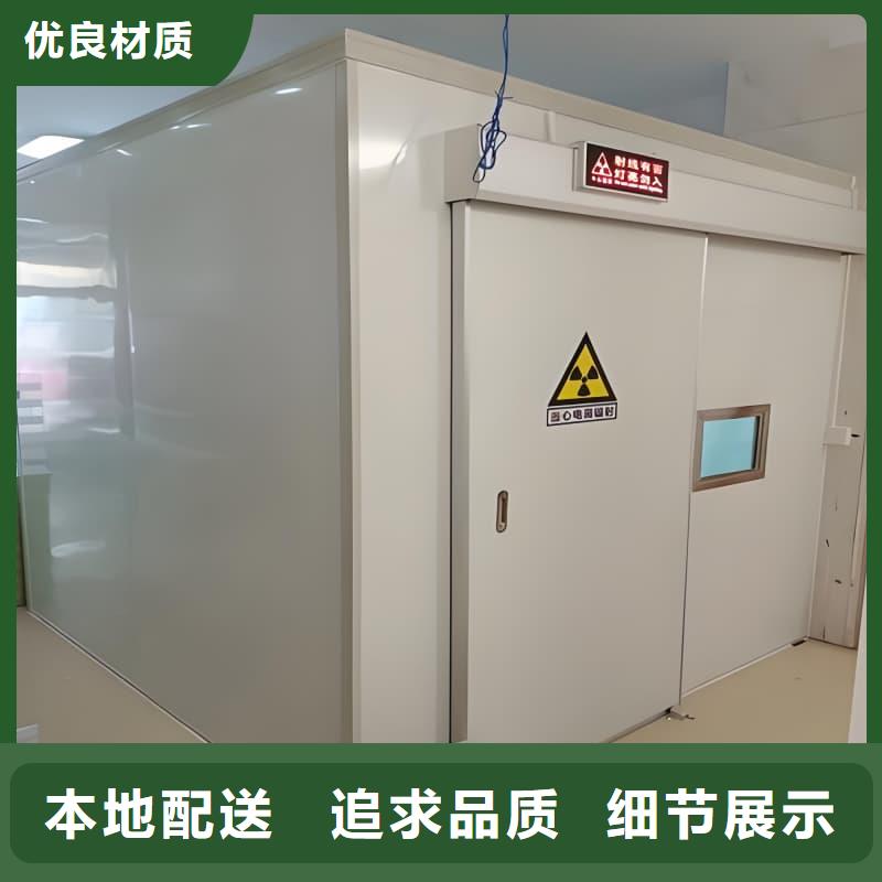 正规整体式铅房生产厂家