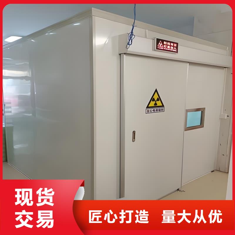 放射科用铅房全国施工