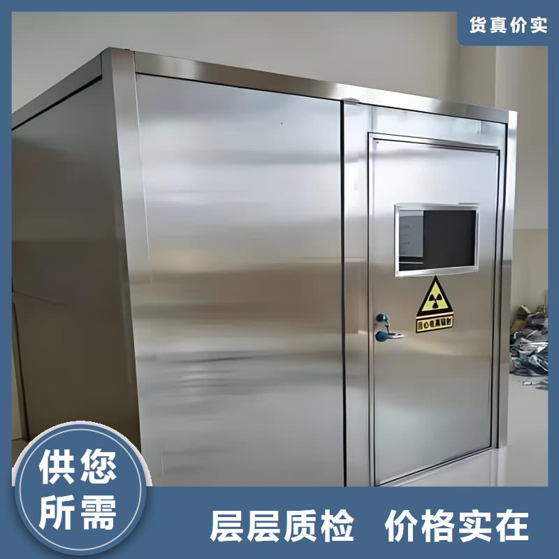 移动铅房定制工厂