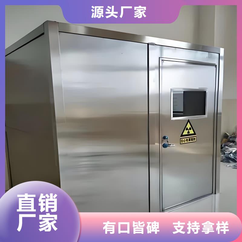 工业防腐铅房的厂家-誉恒射线防护器材有限公司