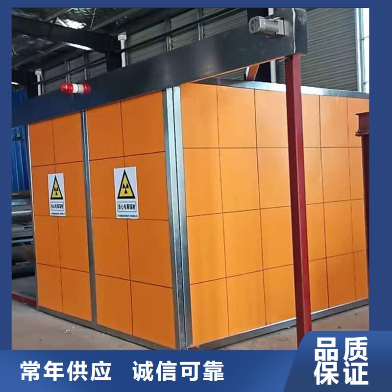 负压病房工厂直销