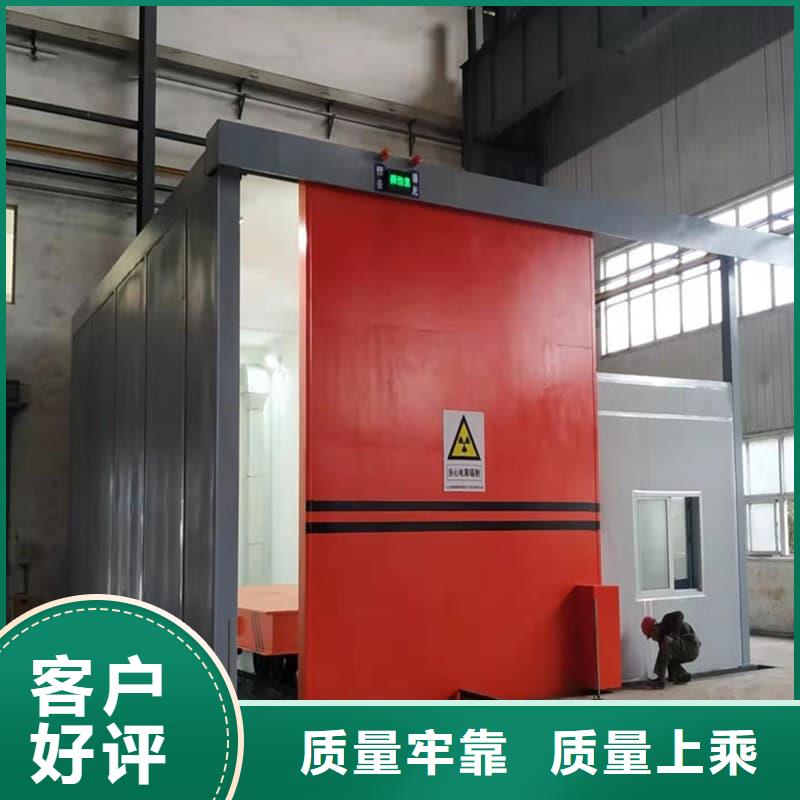 工业防腐铅房价格