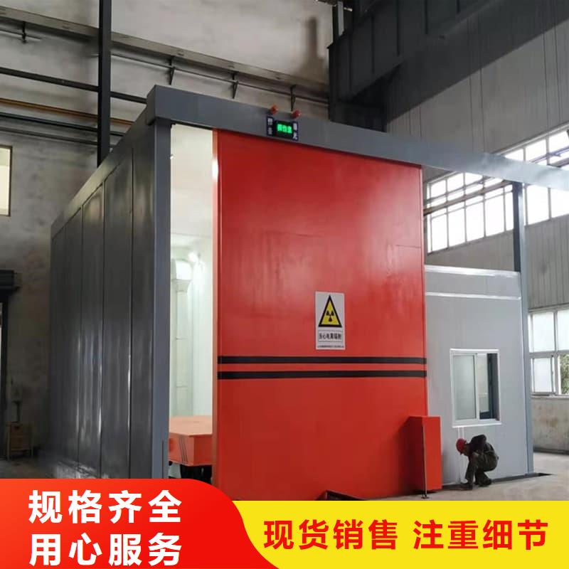 厂家批量供应整体式铅房
