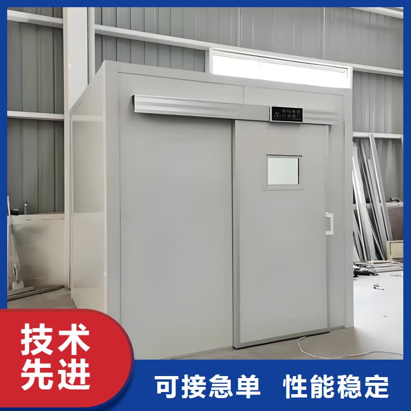 常年供应DR室铅房 -价格优惠