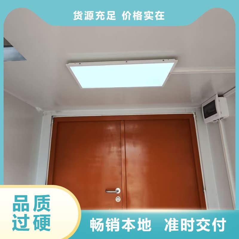 厂家批量供应整体式铅房