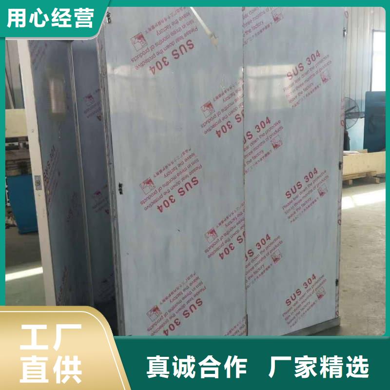 可定制室外铅房可靠优惠