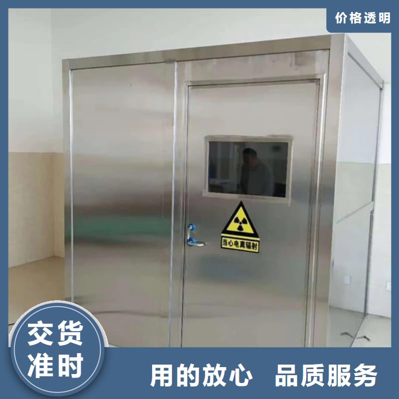 核工业系统用铅房常规货源充足