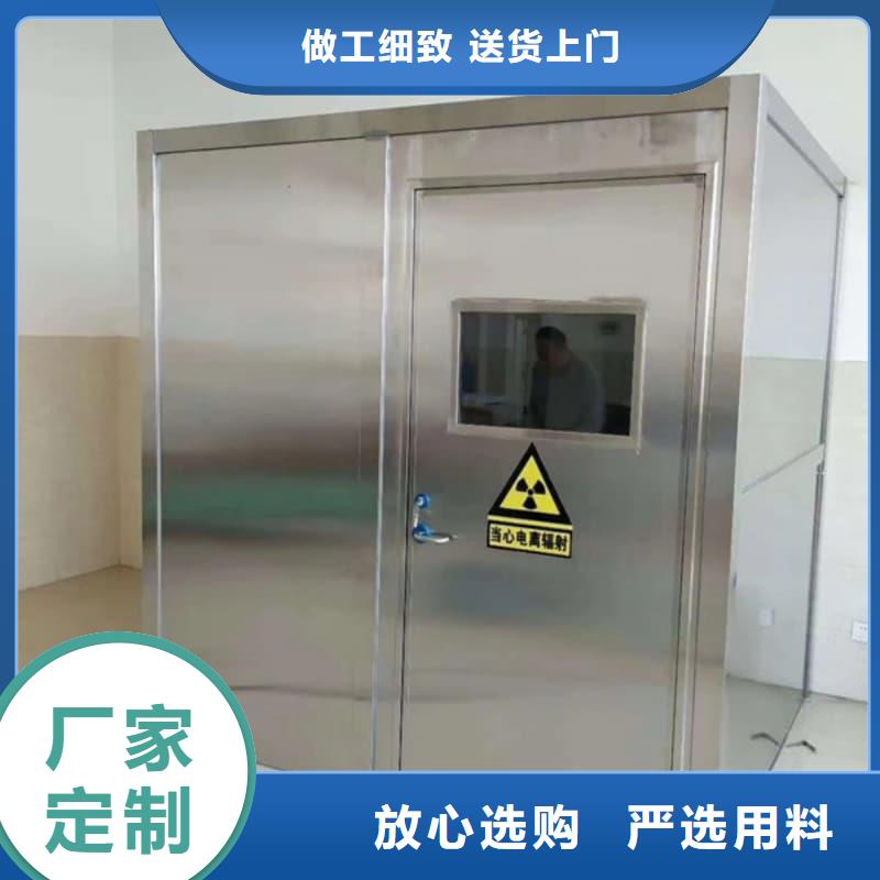 移动铅房定制工厂
