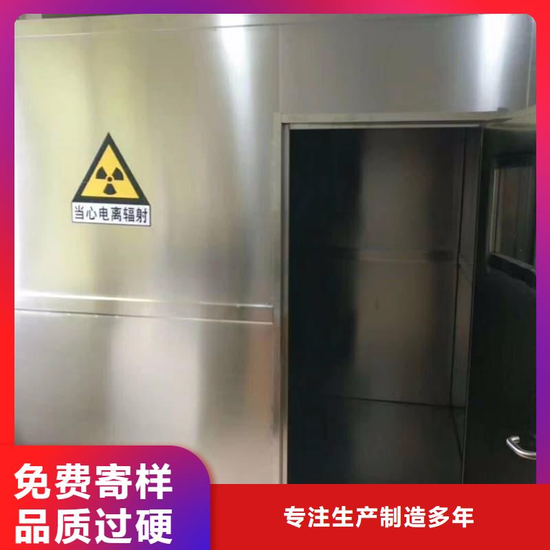 X射线防护铅房优选厂商