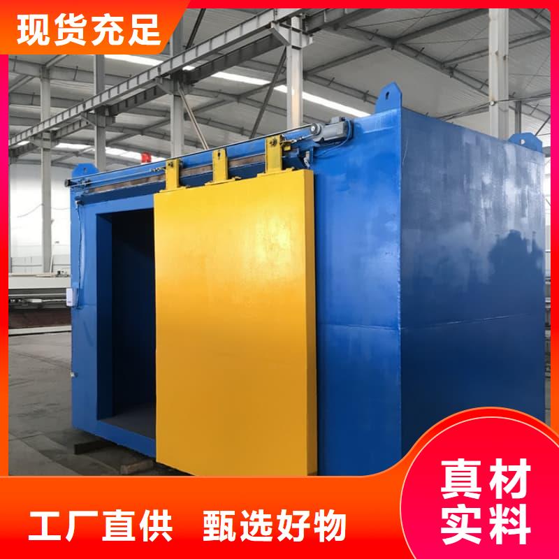 可定制室外铅房可靠优惠
