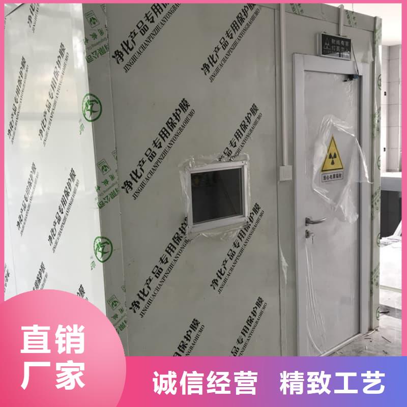 可定制室外铅房可靠优惠