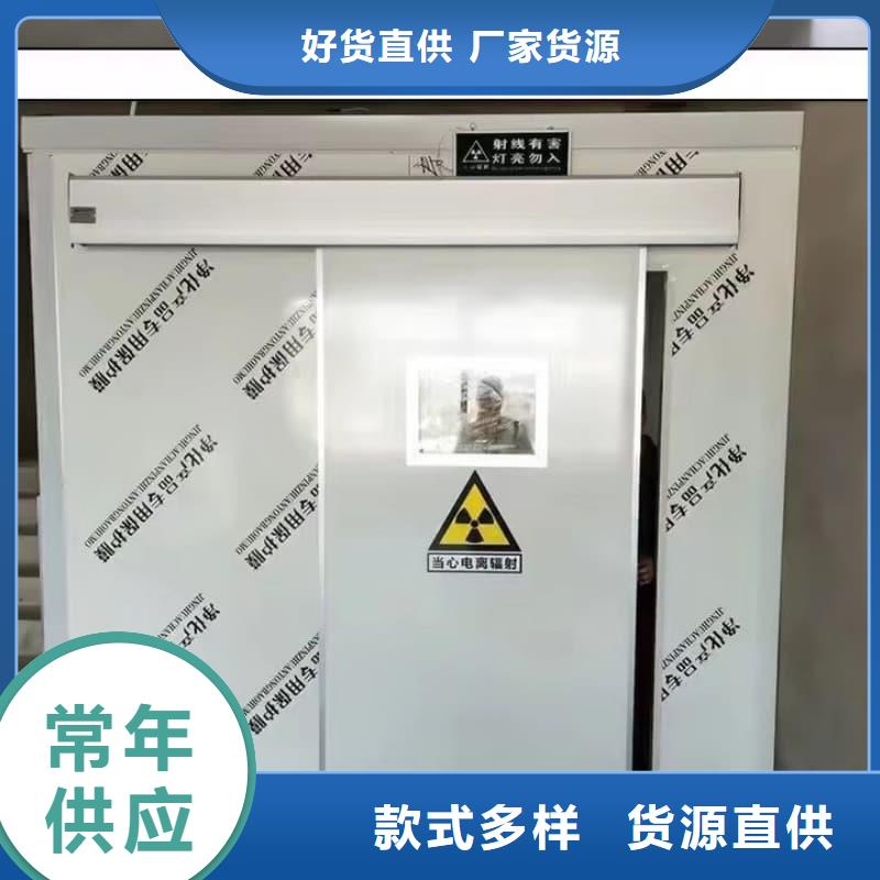 价格行情:工业防腐铅房