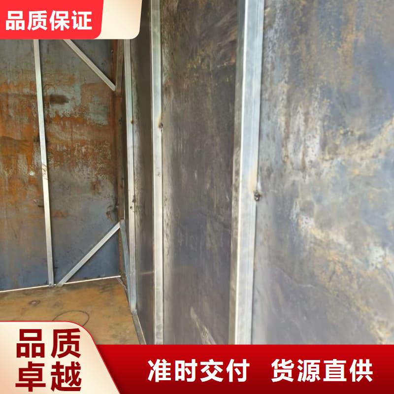 厂家批量供应整体式铅房