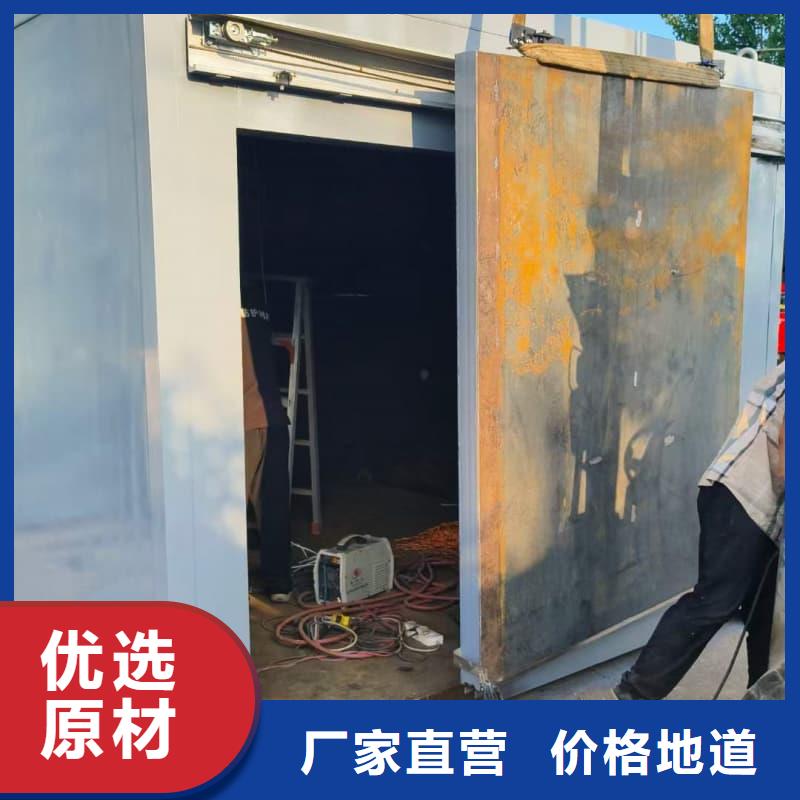 移动铅房老品牌高品质