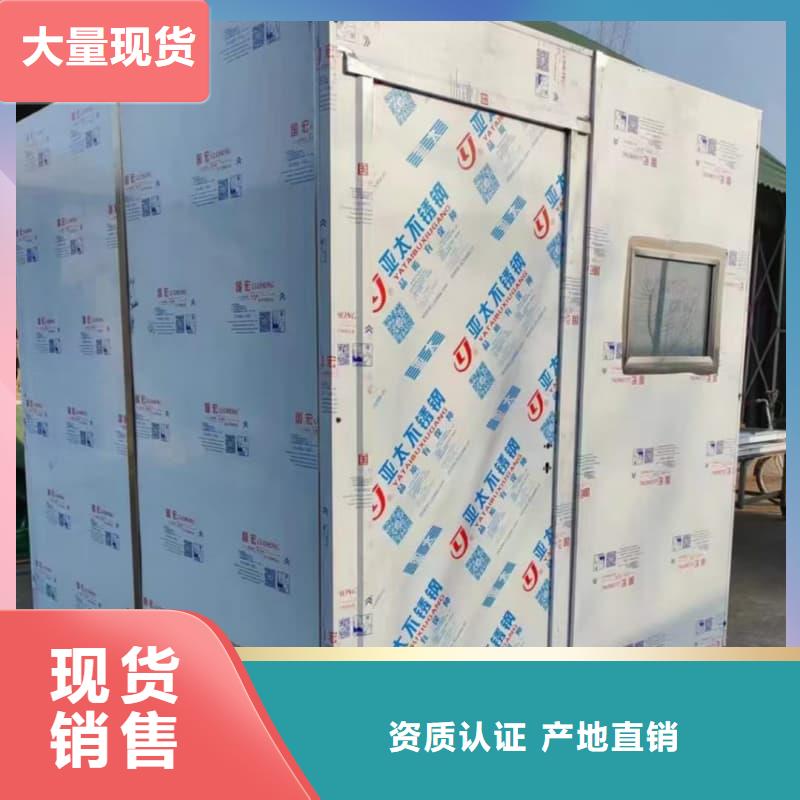 口腔科铅房发货快速