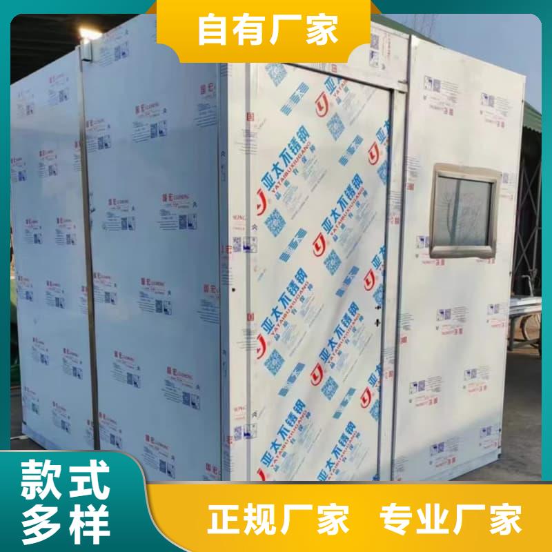 负压病房-高质量负压病房