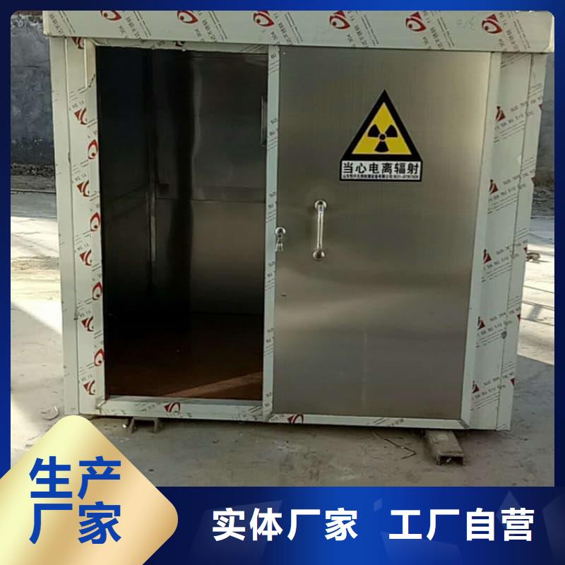 多功能方舱铅房生产商