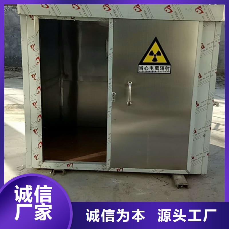 多功能方舱铅房生产商