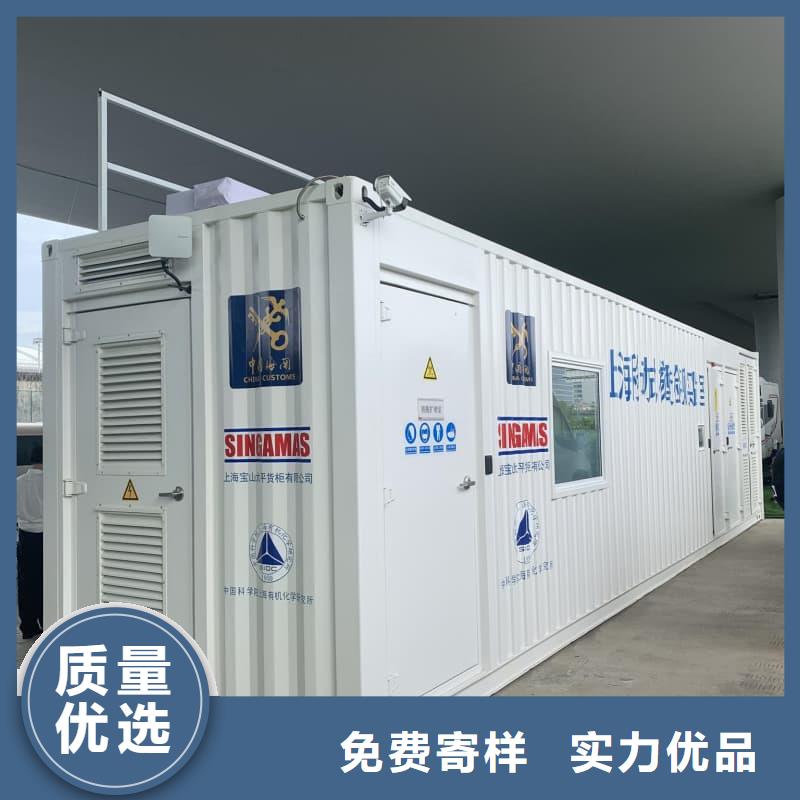 工业防腐铅房价格
