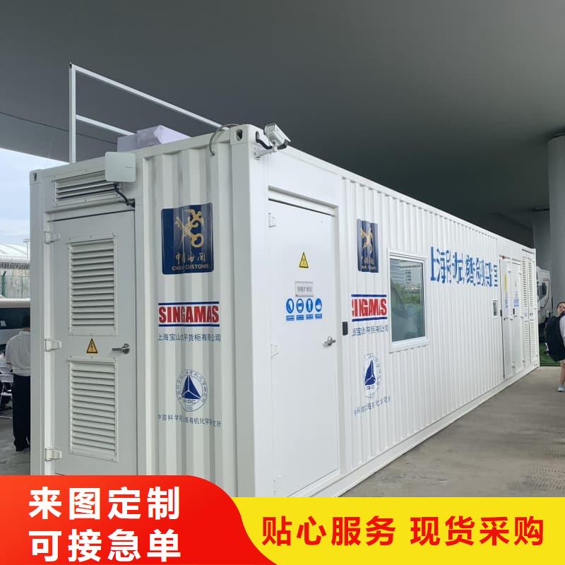 铅射线防护室质量优异