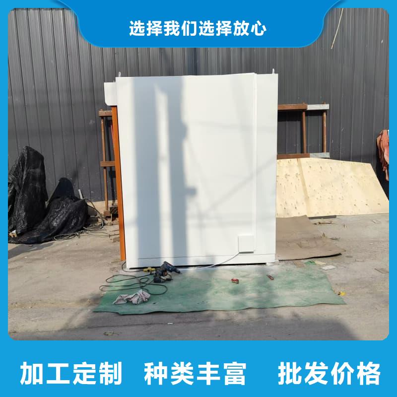 移动铅房定制工厂