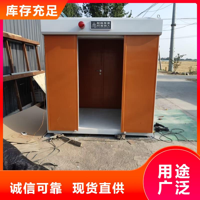 多功能方舱铅房生产商