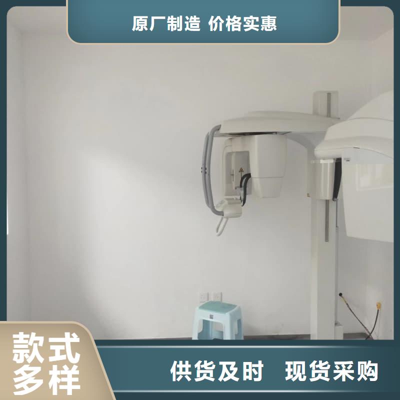 买铅玻璃工程认准誉恒射线防护器材有限公司