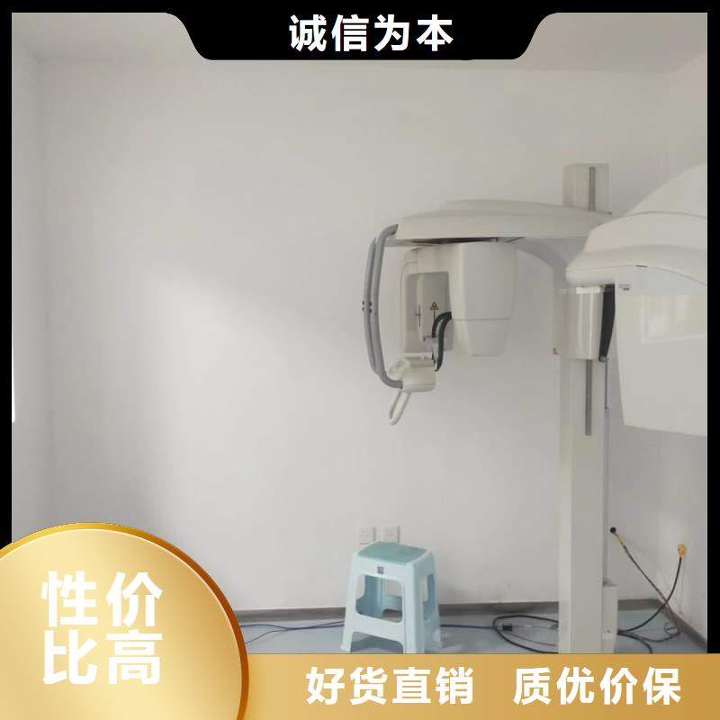 射线防护材料板获取报价