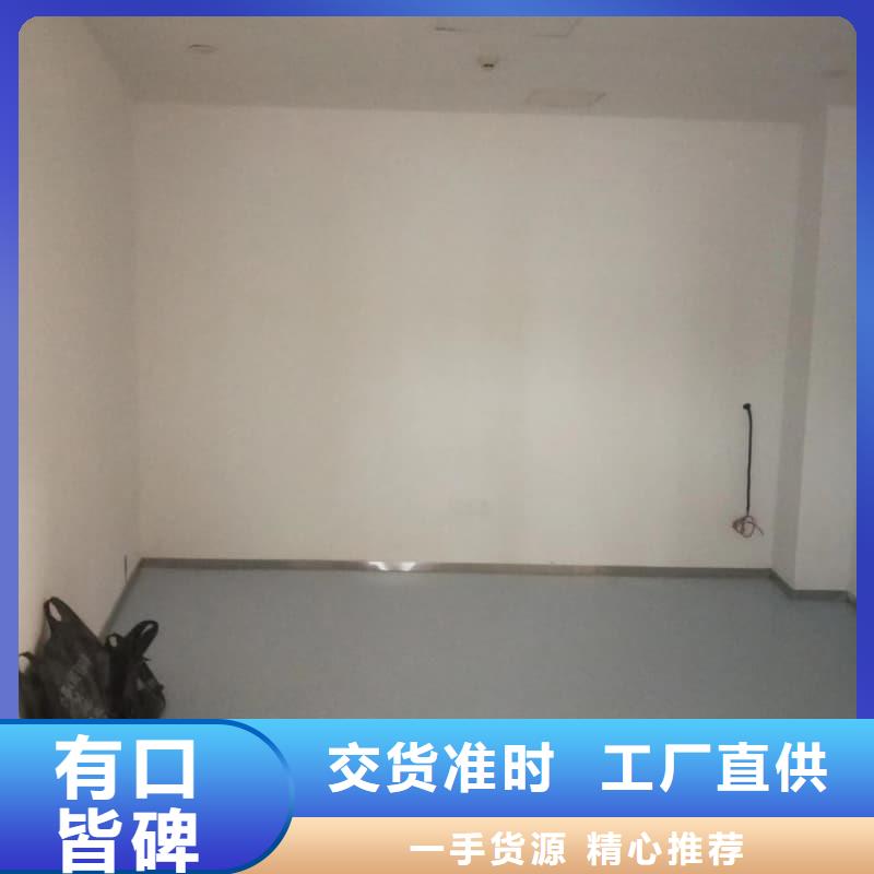 卖射线防护工程的供货商