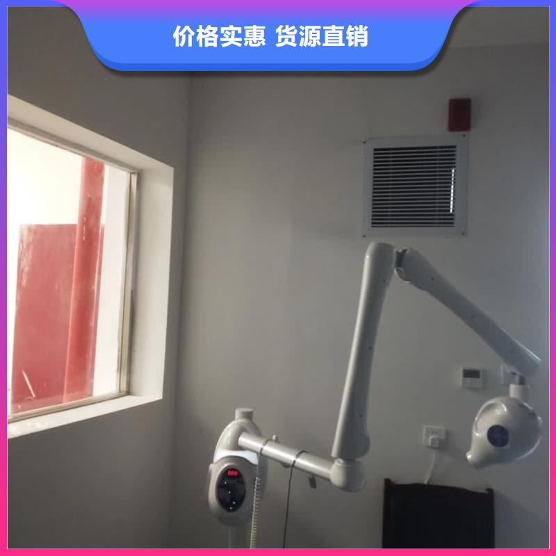 口腔科射线防护工程远销海外
