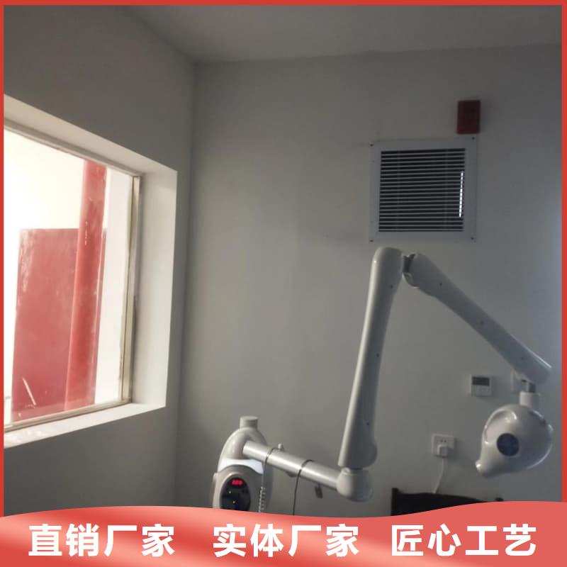 2025新价格##牙科室防护改造厂家##电话咨询
