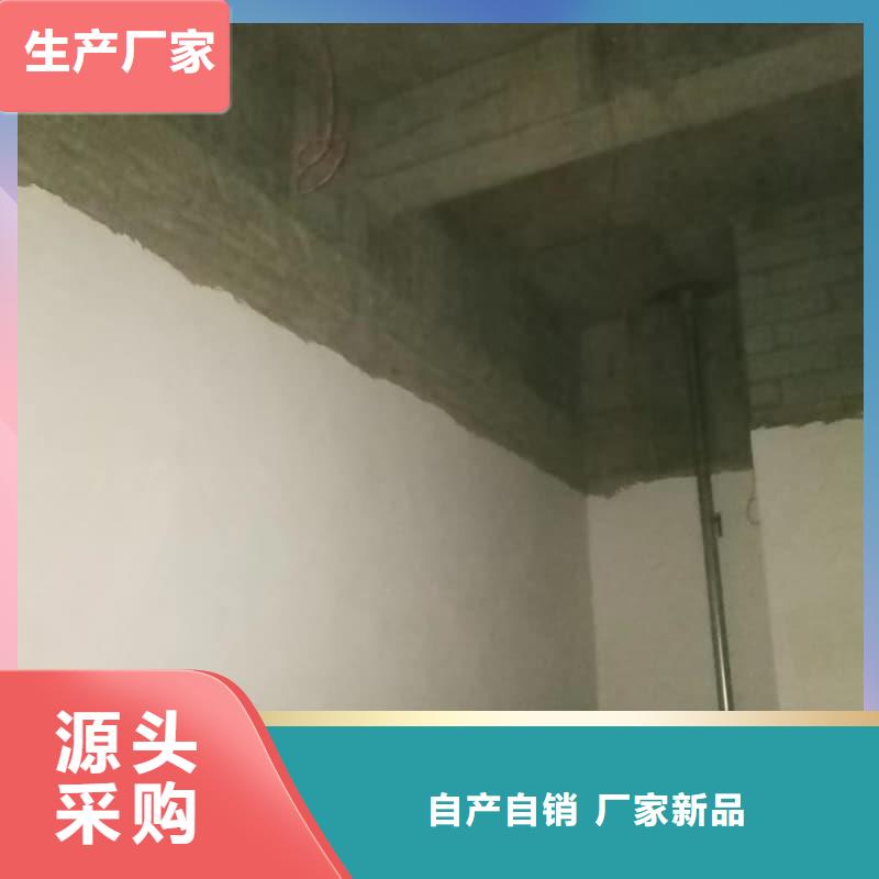 生产防辐射工程的基地