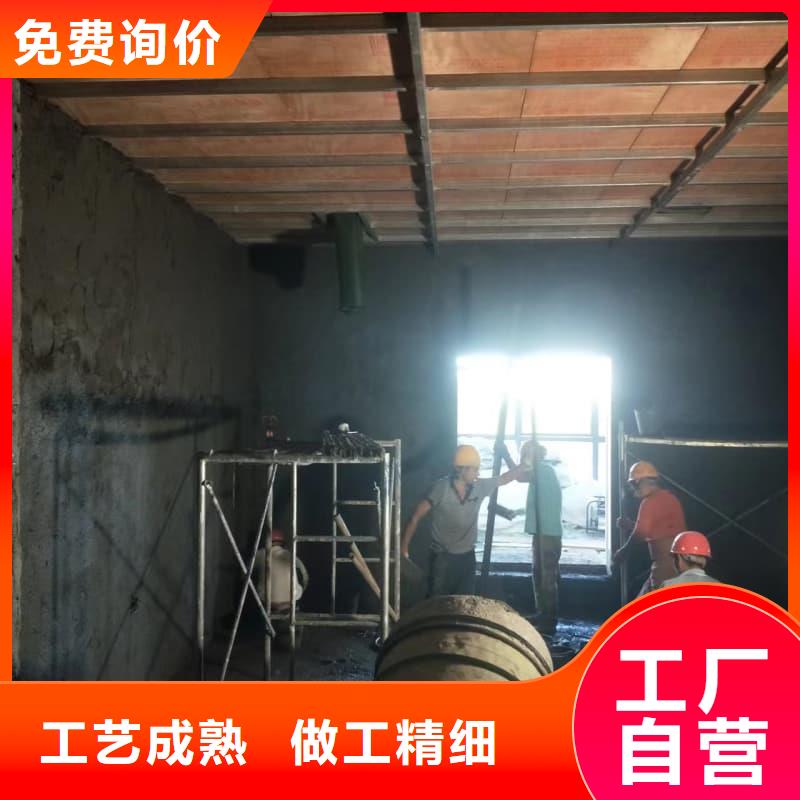 生产防辐射工程的基地