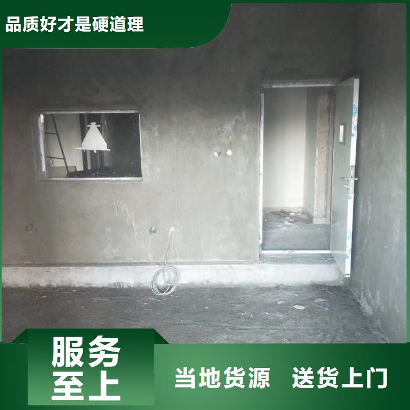 电磁屏蔽防护装修百看不如一问