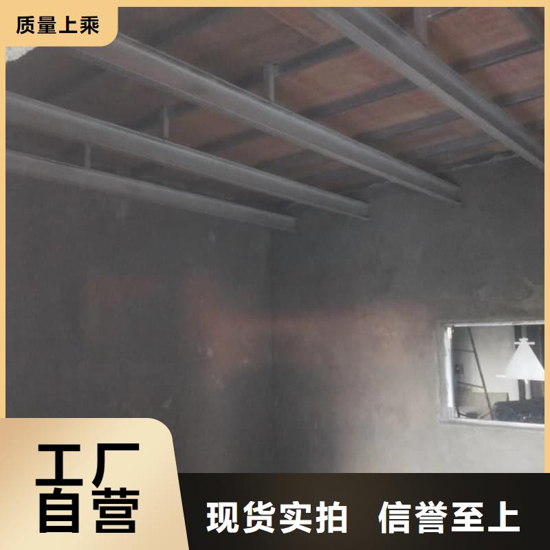 采购DR室装修改造【无中间商】