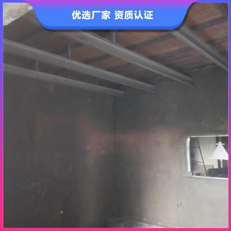 防辐射硫酸钡砂施工厂家-优惠