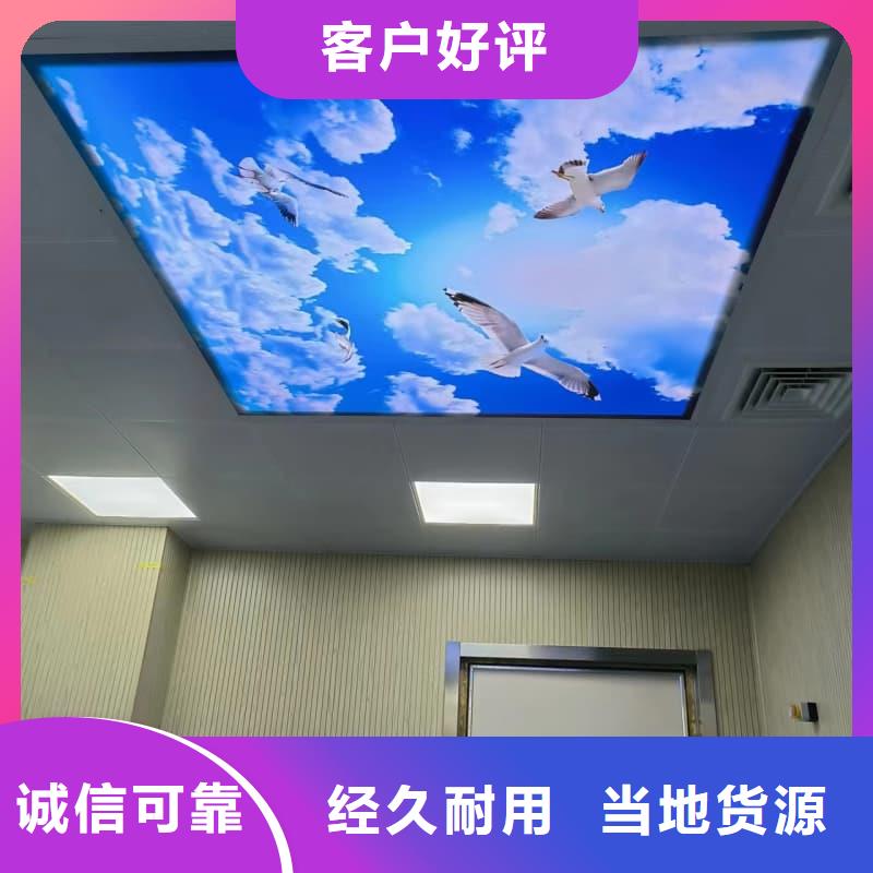 【放射科防护工程装修】_价格_厂家