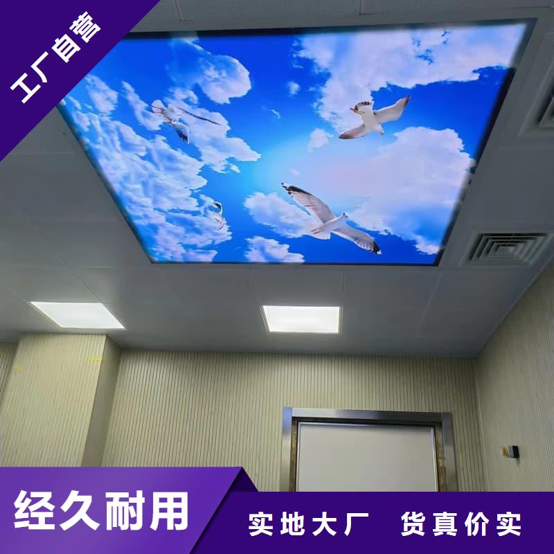 牙科室防护改造厂家