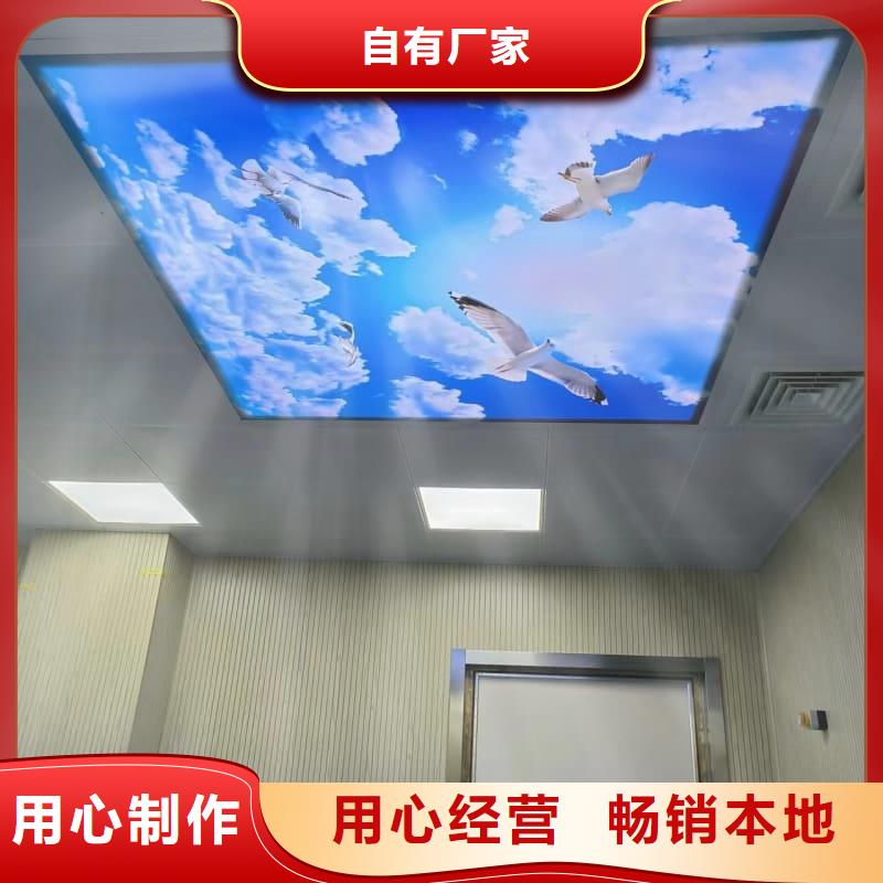支持定制的专业DR防辐射工程基地