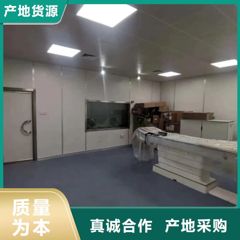 拍片室防辐射改造 欢迎咨询订购