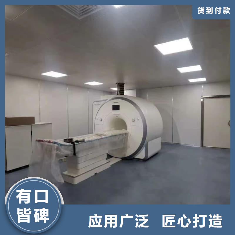 口腔科射线防护工程远销海外